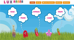 Desktop Screenshot of candy-int.com
